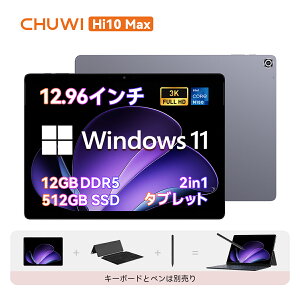 yP5{ǉ+N[|7000~OFFz}\聚 CHUWI 2in1 ^ubg Wifif Windows11 m[gp\R 2in1 m[gp\R ^ubg m[gPC 12.96C` DDR5 12GB+512GB ő1TB