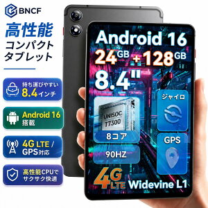 �y����5,000�~�N�[�|���zBNCF BPad T1 �^�u���b�g 8�C���` Android 16 24GB(8GB+16GB)+128GB 1TB�g�� UNISOC T7300 8�R�A 90Hz FHD 1920x1200�𑜓x �y��316g GPS �W���C�� Widevine L1 5500mAh 13MP �J���� ��F�� 4G LTE 5G Wi-Fi BT5.