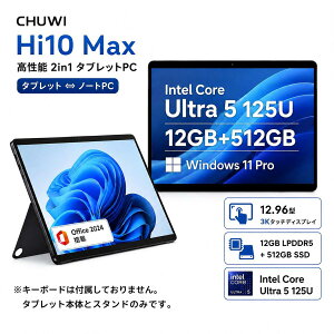 �y�G���g���[�ōő�4�{P���N�[�|���Ŏ���99,199�~�zCHUWI 2in1 �^�u���b�g Office�t�� 12.96�C���` �m�[�gpc wi-fi���f�� Win 11 2in1 �m�[�g�p�\�R�� DDR5 12GB+512GB �ő�1TB�g�� 2.8K�𑜓x IPS 2880x1920 �R�X�p��