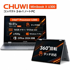 �y�N�[�|����79,999�~�zOffice�t�� Chuwi 2in1 �m�[�g�p�\�R�� 10.51�C���` �^�b�`�p�l�� 360°��] Intel U300 DDR4X 16GB+512GB SSD Windows11 Pro �y�� ��920g ���^ �~�j�m�[�gPC �R���p�N�g WUXGA IPS USB-C PD�[�d ����