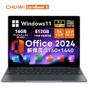 【★Office付き★300%ポイントバック+クーポン後51999円】Office搭載 Chuwi ノートパソコン Windows11 ノートPC 14インチ 6コア12スレッド CoreBook X 7430U DDR4 16G+512G 2160*1440 3:2の画面比率 WIFI6 BT5.2 パソコン 送料無料