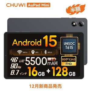 y300%|CgobN{N[|9999~zChuwi ^ubg Android15 SIMt[ AhCh15 ^ubg 8C` 16GB+128GB ő1TBg WidevineL1 90HZ 8RACPU T615 8.7" HD IPS 1340x800 4G LTE+GPS 5G WiFi BT5.0 55