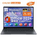 【SS限定28%オフ! +300%ポイントバック】Chuwi ノートパソコン office付き Windows11 ノートPC 14インチ 16G+512G 6コア12スレッド DDR4 2160*1440 3:2の画面比率 WIFI6 BT5.2 パソコン Chuwi CoreBook X 7430U