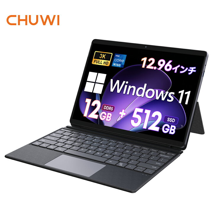 楽天市場】【最大10倍P＋クーポン後62,999円】CHUWI 2in1 タブレット 