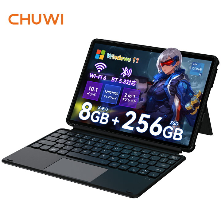 楽天市場】Chuwi 2in1 タブレット ノートパソコン Windows11 