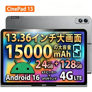 �y�G���g���[�ōő�5�{P���N�[�|����32,499�~�z�^�u���b�g 13.4�C���` Android16 MTK 8�R�A AG�ᔽ�˃f�B�X�v���C FHD IPS 24GB+128GB 8�X�s�[�J�[ DTS�T�E���h 15000mAh ��10���ԓ���Đ� �P�[�X�t�� ���掋