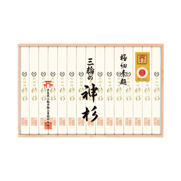 激安 激安特価 送料無料 奈良県三輪素麺工業協同組合<br>三輪手延べ素麺 神杉
