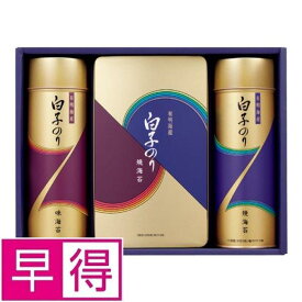 https://tshop.r10s.jp/mv-tokai-ra-shop/cabinet/2024huyu/v3/132035-1h.jpg?fitin=275:275