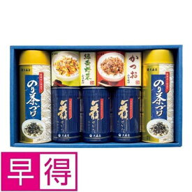 https://tshop.r10s.jp/mv-tokai-ra-shop/cabinet/2024huyu/v3/133043-1h.jpg?fitin=275:275
