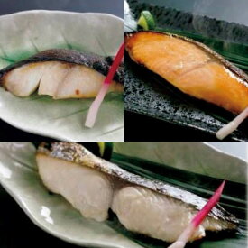 【夏ギフト】大阪の漬魚屋 大商水産西京漬焼魚詰合せ