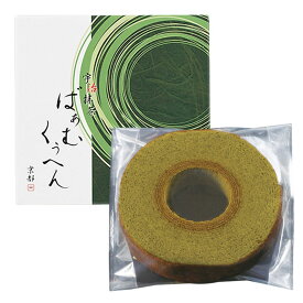 【通年お届けギフト】京都 京寿楽庵 宇治抹茶バウム 舞（KJMK-12）