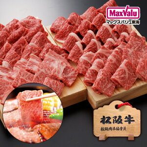 �y���㋍�z�ē��p�M�t�g�Z�b�g(���[�X�A�~��600g�A�����A�~��800g)�v1400g(1.4kg)���Y�� ���~��� �X���C�X ���������p ���蕨�M�t�g �O�d�� �v���[���g�������� �ґ� �����񂹃O���� ���j�� 