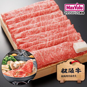 y㋍z[X Ăp 1000g(1kg)Y ~ XCX p 蕨Mtg Od v[g ґ 񂹃O j Ƒ