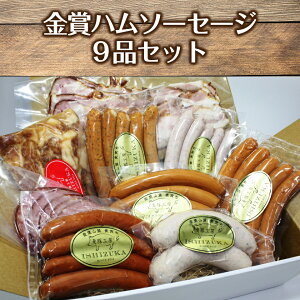 y؍H[Βˁz܃n\[Z[W_9iZbg