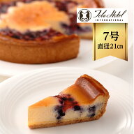 【鳥羽国際ホテル】ブルーベリーチーズケーキ_7号濃厚ベイクドチーズケーキ ホールケーキ 高級 誕生日 ス…