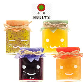 【伊豆HOLLY’S】ベリッチジャム　ギフトBOX(4個入)【ベリキウリッチ・ベリパインリッチ・ベリグレープリッチ・べリンゴリッチ】