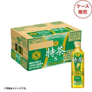 yBlackFridayzTg[ یpHi Tg[Β ɉEq500mlybg24{ P[X̔