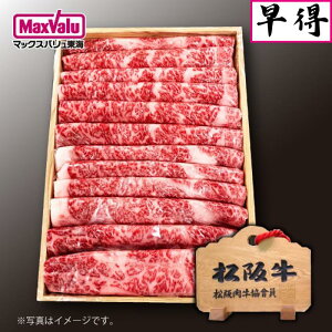 yizOdY Y㋍[XĂp800g[ ؔ ]