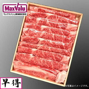 yizOdY Y㋍[XĂp800g[ ؔ ]