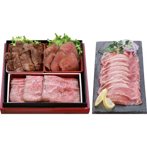 yẑƂ 䋍[Xgr[tƋ̓[Ⓚ]2lO