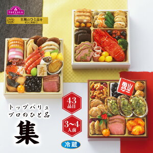 yzgbvo v̂Ђƕi3VFtďCamuWv[①]3|4lO