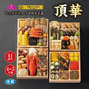 yzgbvo v̂Ђƕiu{ďCva^idu؁v[①]4|5lO