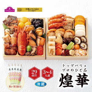 yzgbvo v̂Ђƕiu{ďCvaidu؁v[①]3|4lO