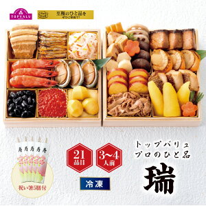 yzgbvo v̂Ђƕiu{ďCvⓀaiduv[Ⓚ]3|4lO