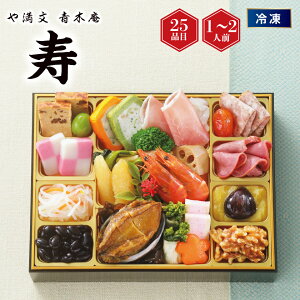 yzu▞ ؈v amiduv[Ⓚ]1|2lO