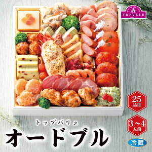 yzgbvo uI[huv[①]3|4lO