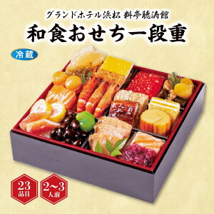 yzOhzel  aHid[①] 2|3lO