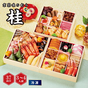 yzؖ̂ނ Oiujv[Ⓚ] 3|4lO