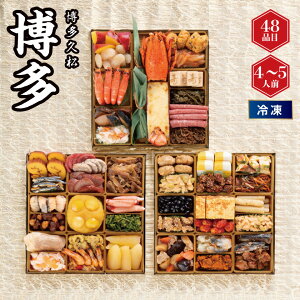 yzv amܒ{i [Ⓚ] 4|5lO