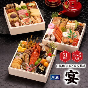 yz{OIKAWAďC ijOid[Ⓚ] 4lO