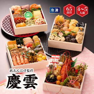 yz_]ďC c_ij^id[Ⓚ] 4lO