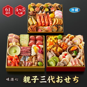 yzVS eqOエ Oid[①] 4|5lO