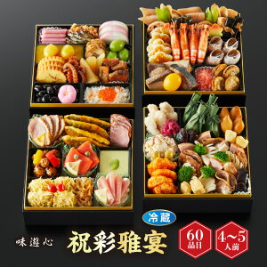 yzVS jʉ뉃 キ amlid [①] 4|5lO