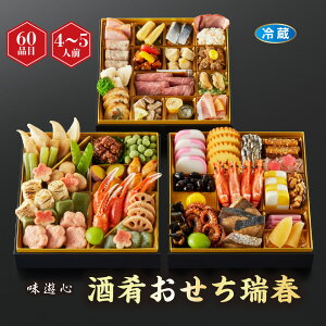 yzVS 您t [①] 4|5lO