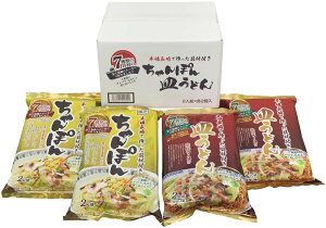 y~̑́z7̋ޖ{꒷ōۂEMǂZbg