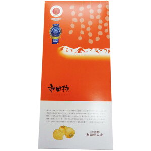 y~̑́z쌧YiJA݂ȂݐMBjsc`@10i127gȏjA