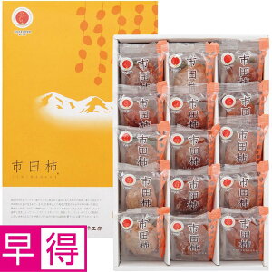 y~̑̑z쌧YiJA݂ȂݐMBjsc` 15i127gȏjA