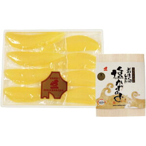 �y�~�̑�����́z�k�C���@�k���{���Y���k�C���O�l�łƂꂽ�����̎q