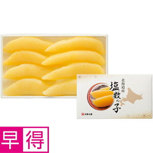 y~̑̑z䌴YkCY }j̎q