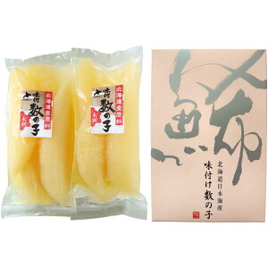 �y�~�̑�����́z�k�C���@�k���{���Y���k�C���O�l�łƂꂽ���t���̎q