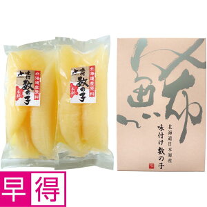 y~̑̑zkC k{YkCOlłƂꂽt̎q