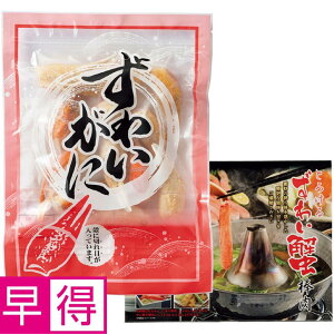 y~̑̑zˋaY킢ɖ_Ekt܃Zbg