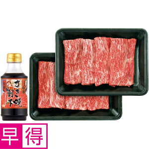 y~̑̑z~`N^l`{苍Ăl`Zbg