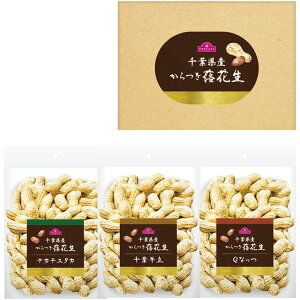 y~̑́zgbvouYҌvtYԐHה׃Zbg