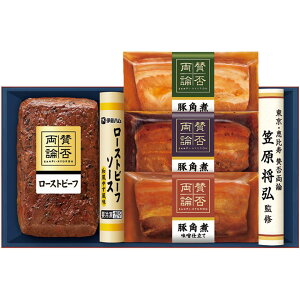 �y�~�̑�����́z�ɓ��n���}�����O�ďC�@���[�X�g�r�[�t�Ɠ؊p�σZ�b�g