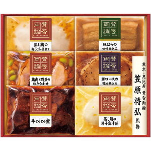 y~̑́zɓn}OďC@6̘aHiZbg